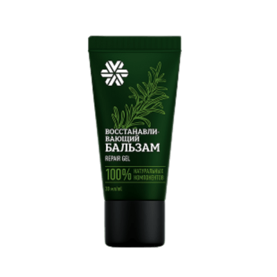 Siberian Wellness Repair Gel