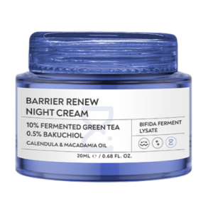 Anyong Bariyer Onarıcı Gece Kremi 20 mL