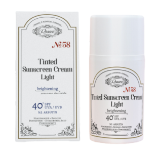 Rosece Tinted Sunscreen Cream (Light)