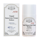 Rosece Tinted Sunscreen Cream (Medium)